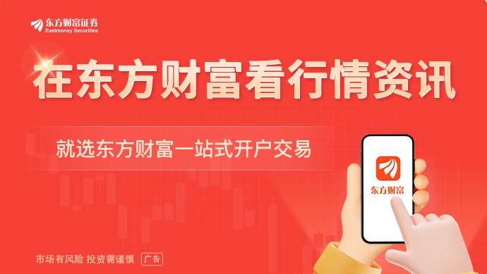 价格翻倍！利好突袭：存储芯片传来大消息